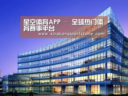 案例展示五